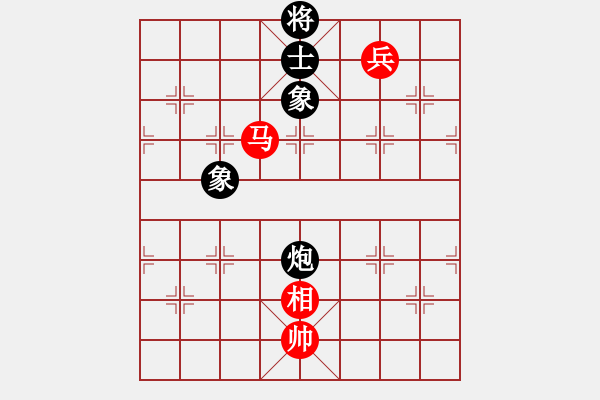 象棋棋谱图片：shaniaodan(2段)-和-shenyi(4段) - 步数：240 