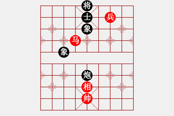 象棋棋譜圖片：shaniaodan(2段)-和-shenyi(4段) - 步數(shù)：240 