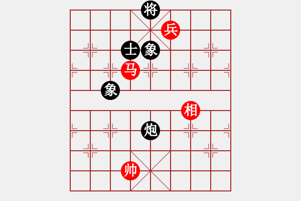 象棋棋谱图片：shaniaodan(2段)-和-shenyi(4段) - 步数：250 