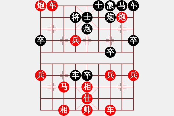 象棋棋譜圖片：剛給他 - 步數(shù)：10 