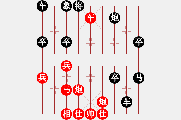 象棋棋譜圖片：混元 - 步數(shù)：10 