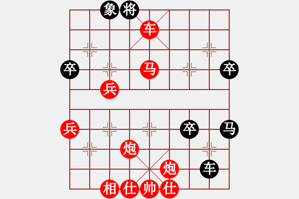 象棋棋譜圖片：混元 - 步數(shù)：26 