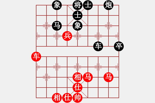 象棋棋譜圖片：老頑童大哥(5f)-和-寧夏商建梅(9弦) - 步數(shù)：100 