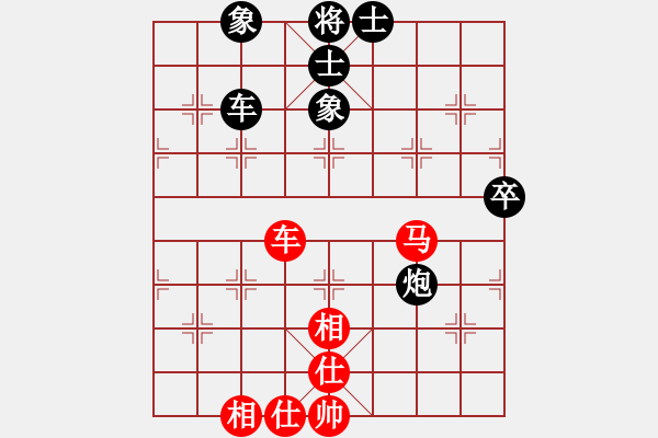 象棋棋譜圖片：老頑童大哥(5f)-和-寧夏商建梅(9弦) - 步數(shù)：110 