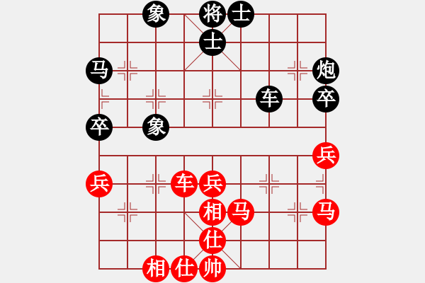 象棋棋譜圖片：老頑童大哥(5f)-和-寧夏商建梅(9弦) - 步數(shù)：50 