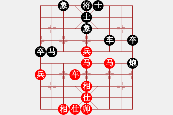 象棋棋譜圖片：老頑童大哥(5f)-和-寧夏商建梅(9弦) - 步數(shù)：60 