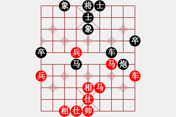 象棋棋譜圖片：老頑童大哥(5f)-和-寧夏商建梅(9弦) - 步數(shù)：70 