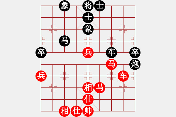 象棋棋譜圖片：老頑童大哥(5f)-和-寧夏商建梅(9弦) - 步數(shù)：80 