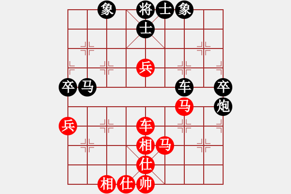 象棋棋譜圖片：老頑童大哥(5f)-和-寧夏商建梅(9弦) - 步數(shù)：90 