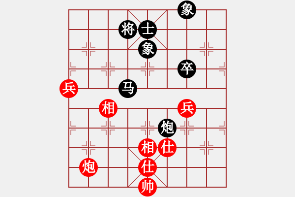 象棋棋譜圖片：馬炮殘局　第82局：馬炮卒單缺士勝炮雙兵仕相全 - 步數(shù)：10 