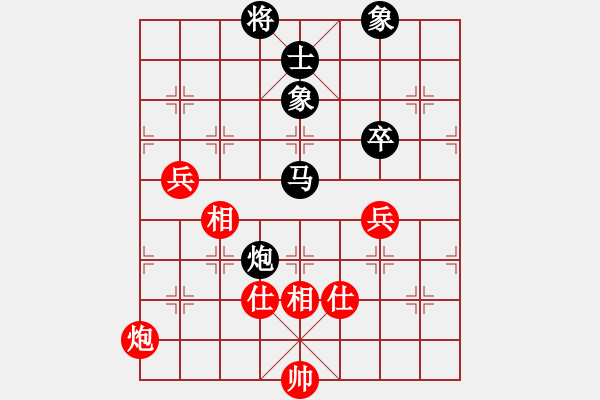 象棋棋譜圖片：馬炮殘局　第82局：馬炮卒單缺士勝炮雙兵仕相全 - 步數(shù)：20 