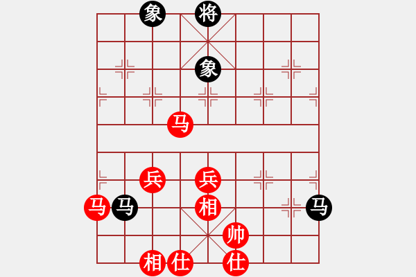 象棋棋譜圖片：小亮-勝-QQ棋友(中炮左邊馬對(duì)屏風(fēng)馬) - 步數(shù)：100 