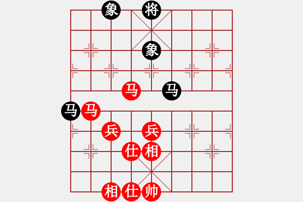 象棋棋譜圖片：小亮-勝-QQ棋友(中炮左邊馬對(duì)屏風(fēng)馬) - 步數(shù)：110 