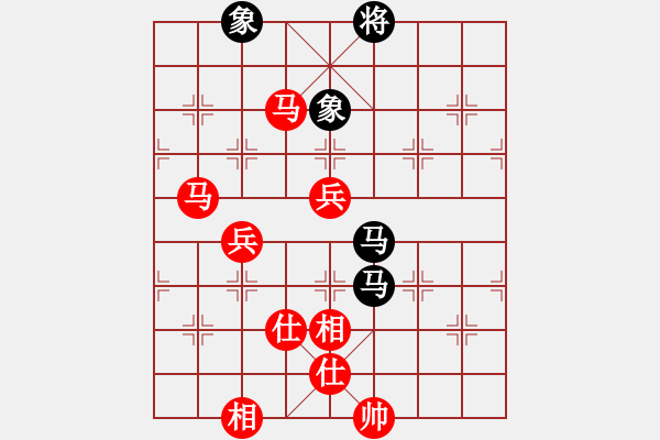 象棋棋譜圖片：小亮-勝-QQ棋友(中炮左邊馬對(duì)屏風(fēng)馬) - 步數(shù)：130 