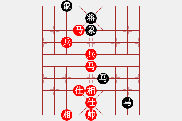 象棋棋譜圖片：小亮-勝-QQ棋友(中炮左邊馬對(duì)屏風(fēng)馬) - 步數(shù)：140 