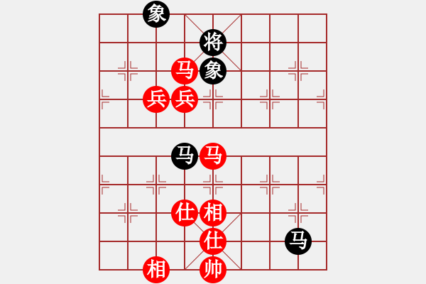 象棋棋譜圖片：小亮-勝-QQ棋友(中炮左邊馬對(duì)屏風(fēng)馬) - 步數(shù)：143 