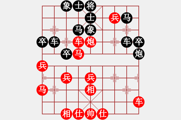 象棋棋譜圖片：小亮-勝-QQ棋友(中炮左邊馬對(duì)屏風(fēng)馬) - 步數(shù)：50 