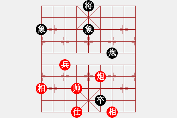 象棋棋譜圖片：遂寧老狐貍(8段)-和-興福(3段) - 步數(shù)：100 