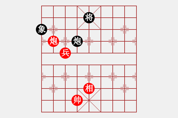 象棋棋譜圖片：遂寧老狐貍(8段)-和-興福(3段) - 步數(shù)：190 