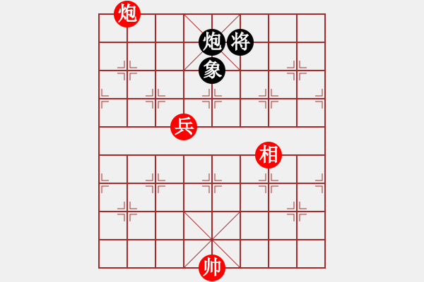 象棋棋譜圖片：遂寧老狐貍(8段)-和-興福(3段) - 步數(shù)：200 