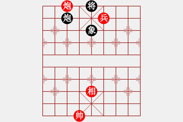 象棋棋譜圖片：遂寧老狐貍(8段)-和-興福(3段) - 步數(shù)：220 