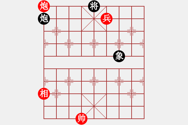 象棋棋譜圖片：遂寧老狐貍(8段)-和-興福(3段) - 步數(shù)：280 