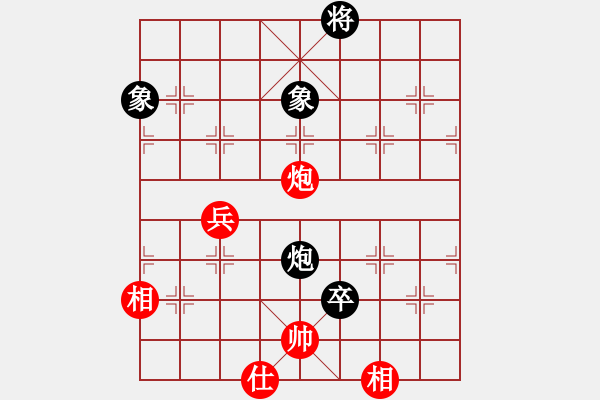 象棋棋譜圖片：遂寧老狐貍(8段)-和-興福(3段) - 步數(shù)：90 