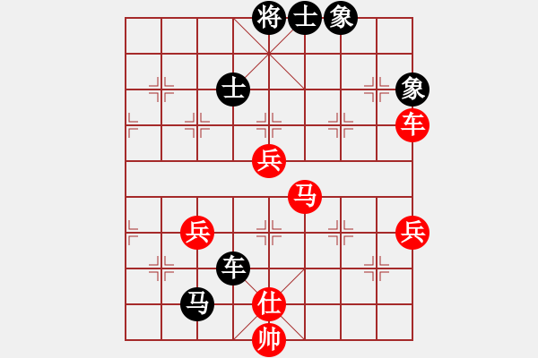 象棋棋譜圖片：緣份社大頭(7段)-負(fù)-天羽慕容梅(月將) - 步數(shù)：100 