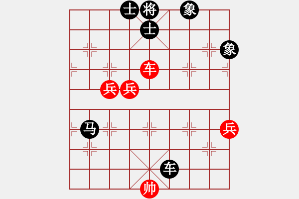 象棋棋譜圖片：緣份社大頭(7段)-負(fù)-天羽慕容梅(月將) - 步數(shù)：126 