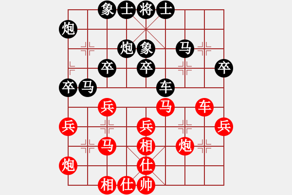 象棋棋譜圖片：空間棵(7段)-和-溝海線(5段) - 步數(shù)：50 