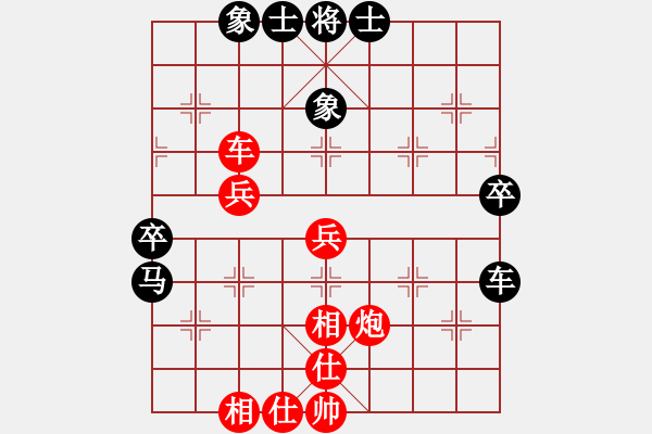 象棋棋譜圖片：空間棵(7段)-和-溝海線(5段) - 步數(shù)：80 