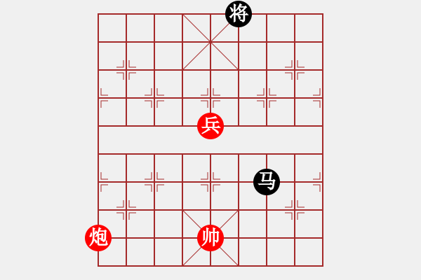 象棋棋譜圖片：藍田種玉 英桑(Xq13)原創(chuàng) - 步數(shù)：40 