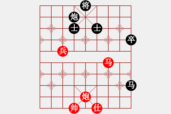 象棋棋谱图片：吕荣亮先负李达.pgn - 步数：100 