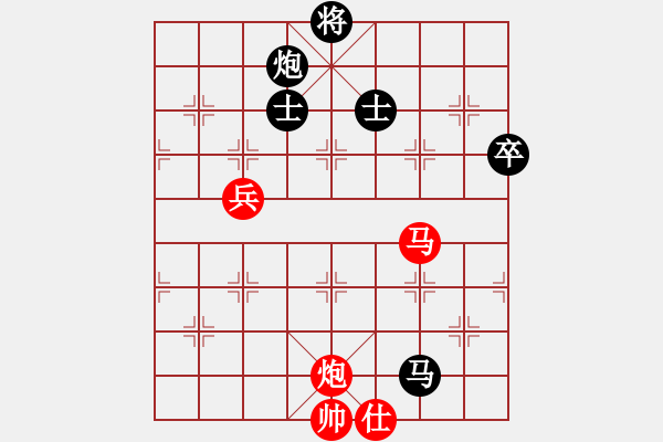 象棋棋谱图片：吕荣亮先负李达.pgn - 步数：102 