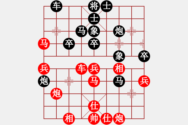 象棋棋譜圖片：蘇州小女孩(8段)-和-香魂王妃(4段) - 步數(shù)：50 