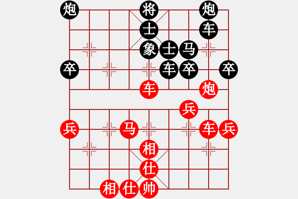 象棋棋譜圖片：書-中局08* - 步數(shù)：33 