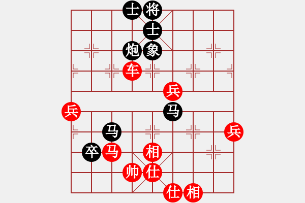 象棋棋譜圖片：【12】華山人機(jī) (風(fēng)魔) 負(fù) 棋魂十三 (天罡) - 步數(shù)：100 