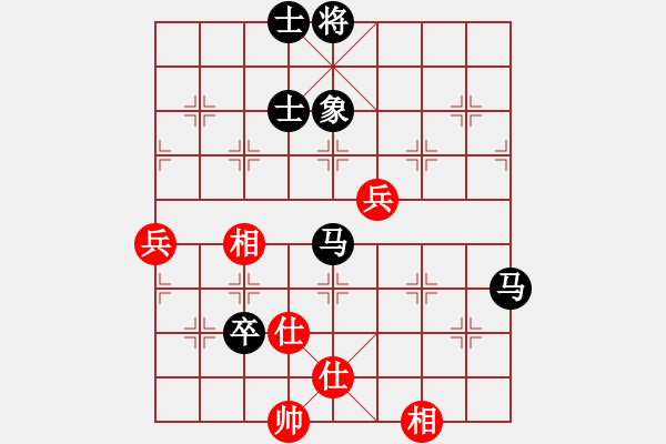 象棋棋譜圖片：【12】華山人機(jī) (風(fēng)魔) 負(fù) 棋魂十三 (天罡) - 步數(shù)：110 