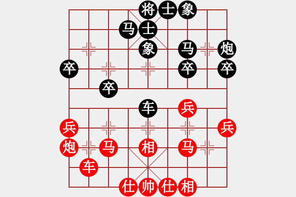 象棋棋譜圖片：【12】華山人機(jī) (風(fēng)魔) 負(fù) 棋魂十三 (天罡) - 步數(shù)：40 