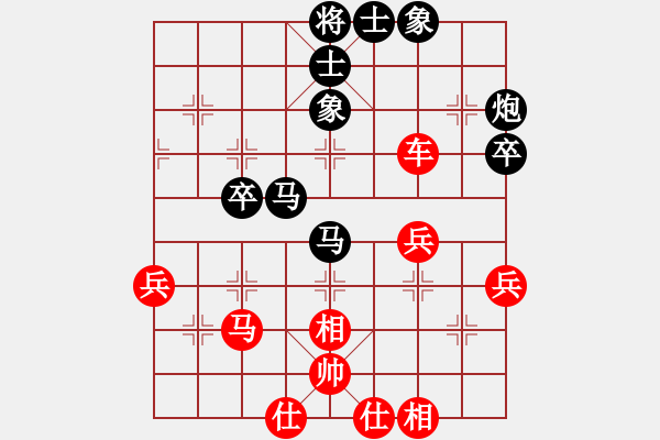 象棋棋譜圖片：【12】華山人機(jī) (風(fēng)魔) 負(fù) 棋魂十三 (天罡) - 步數(shù)：60 