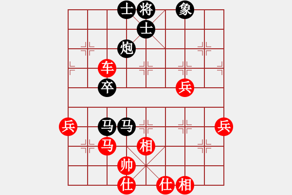 象棋棋譜圖片：【12】華山人機(jī) (風(fēng)魔) 負(fù) 棋魂十三 (天罡) - 步數(shù)：80 