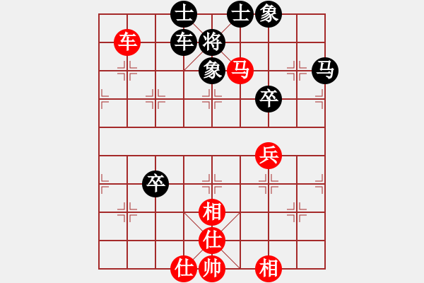 象棋棋譜圖片：王本俊先和徐一帆 2019.7.1 - 步數(shù)：100 