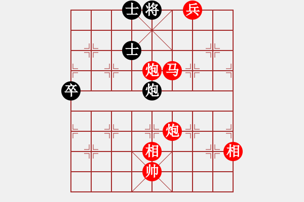 象棋棋譜圖片：龍爭虎斗 - 步數(shù)：40 