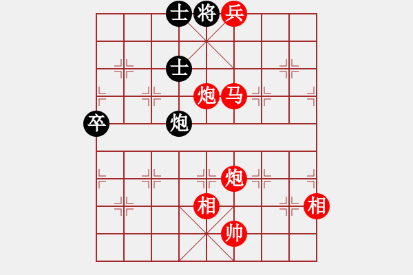 象棋棋譜圖片：龍爭虎斗 - 步數(shù)：43 