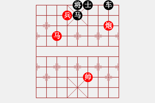 象棋棋譜圖片：第48局 打草驚蛇 - 步數(shù)：0 