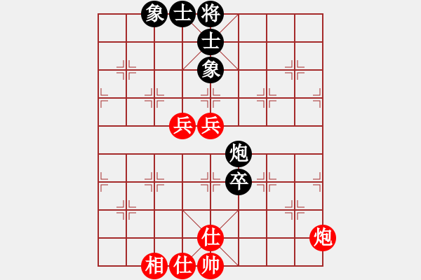 象棋棋譜圖片：愛在西元前(9星)-和-東坡公園(9f) - 步數(shù)：110 