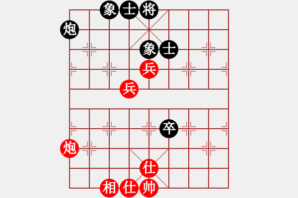 象棋棋譜圖片：愛在西元前(9星)-和-東坡公園(9f) - 步數(shù)：120 