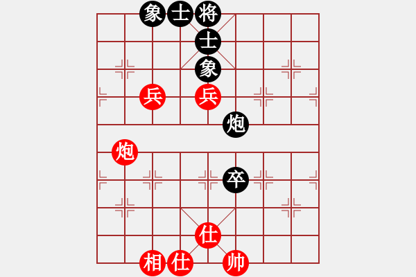 象棋棋譜圖片：愛在西元前(9星)-和-東坡公園(9f) - 步數(shù)：130 