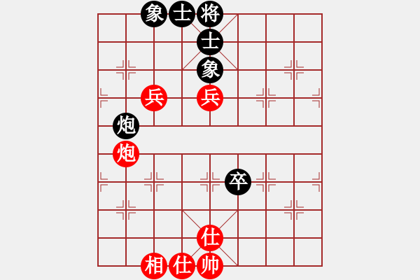 象棋棋譜圖片：愛在西元前(9星)-和-東坡公園(9f) - 步數(shù)：140 