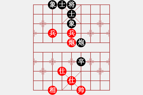 象棋棋譜圖片：愛在西元前(9星)-和-東坡公園(9f) - 步數(shù)：150 